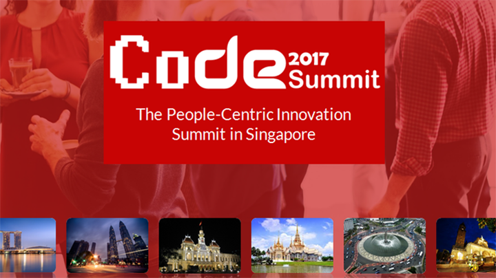 2017CODE峰会.png