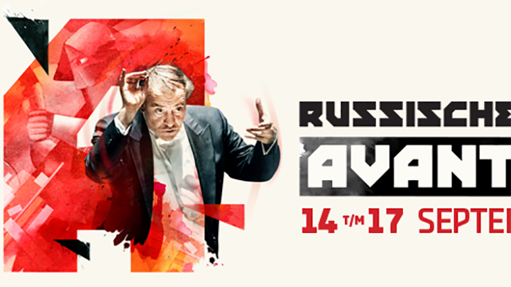 15040754627582585Rxo.png 爱乐格吉耶夫节.png