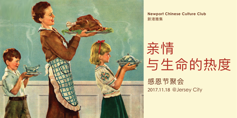 15107171719995601PLT.png https_//cdn.evbuc.com/images/37644263/235174194933/1/original.png