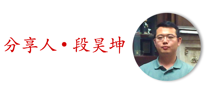 15107172165901997Ytx.png personsharing4.png