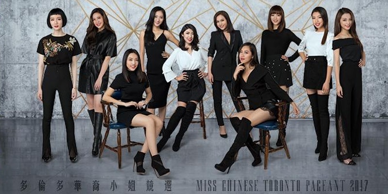 1510809413436106RQOK.jpg https_//cdn.evbuc.com/images/36703158/202904147844/1/original.jpg