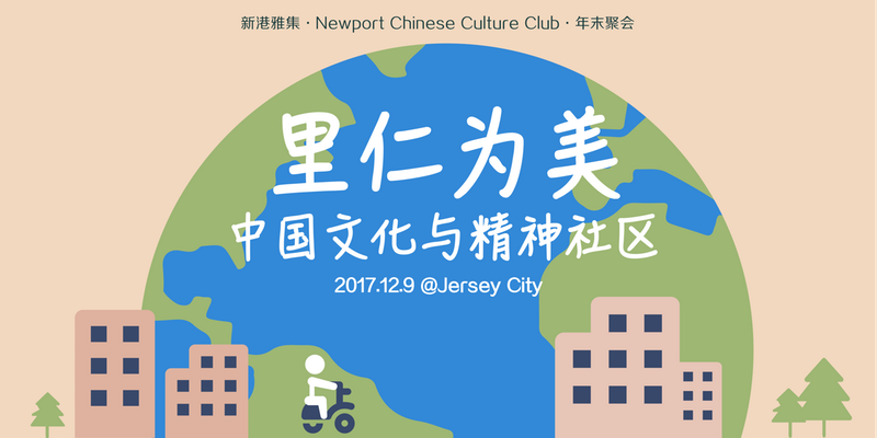 https_//cdn.evbuc.com/images/38343318/235174194933/1/original.png