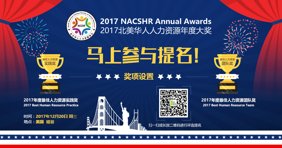 微信图片_20171106111901.png