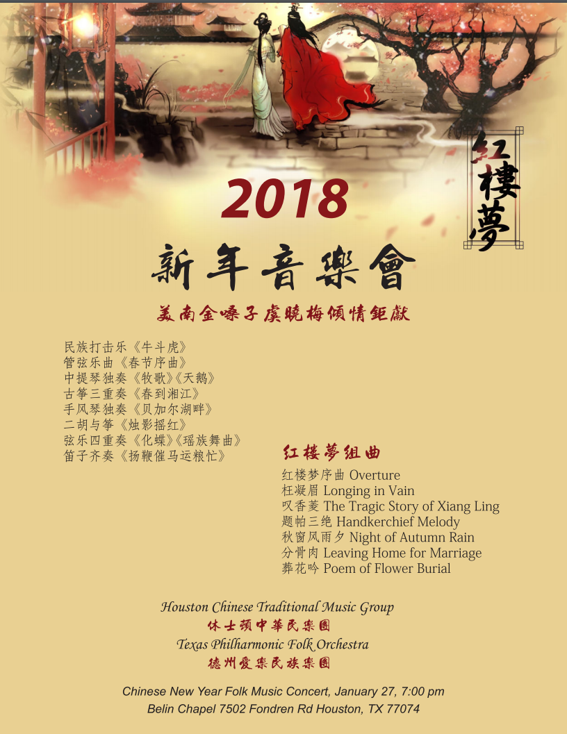 1512634897560135wXZp.png poster.png