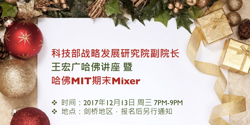 1512986218227280Tkaw.png https_//cdn.evbuc.com/images/38560365/238295257502/1/original.png