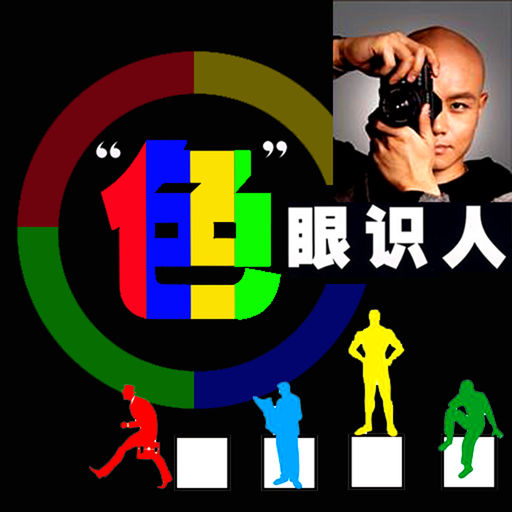 B994301C-F9D9-42E5-9007-D8C1A12EB51E.jpg
