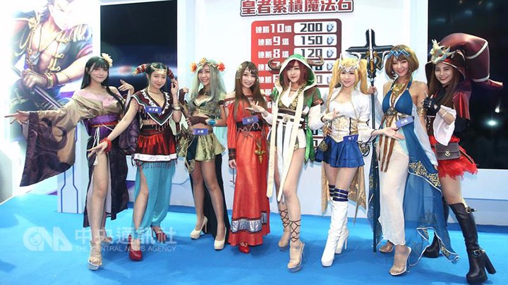 台北国际电玩展.jpg