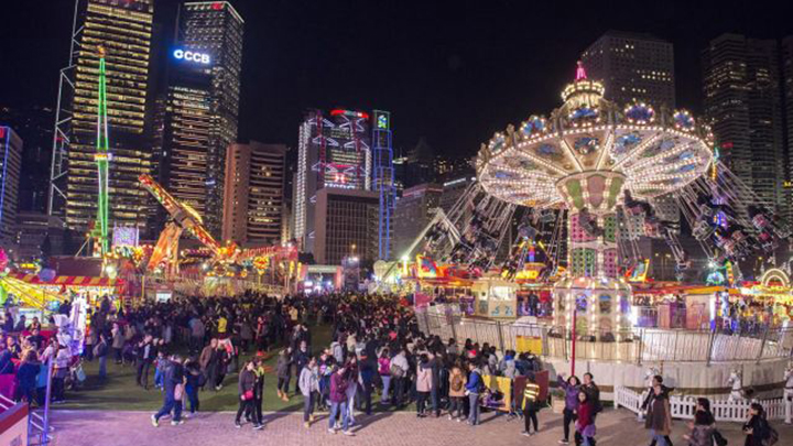 香港欧陆嘉年华.jpg