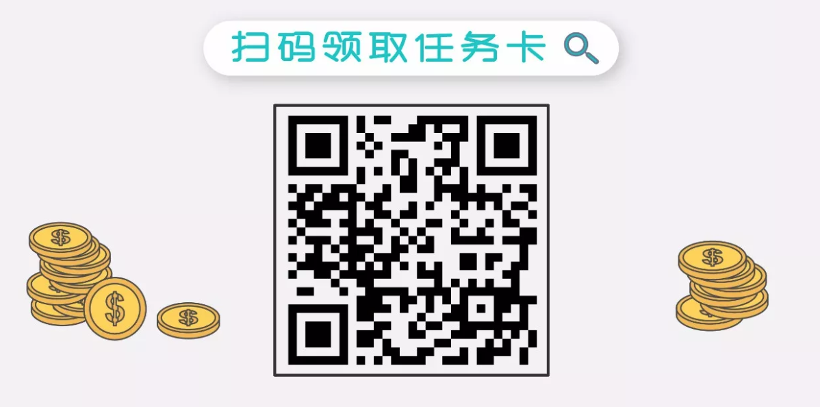 WX20171220-105517@2x.png
