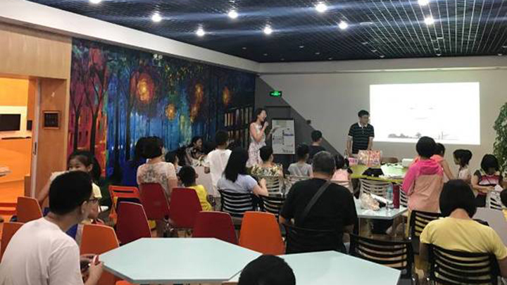 1513921386922193lUQO.jpg 田然读书会.jpg