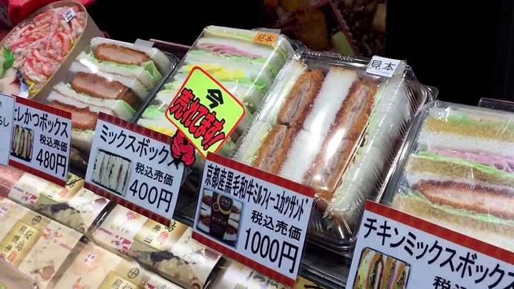 大阪火车便当展.jpg