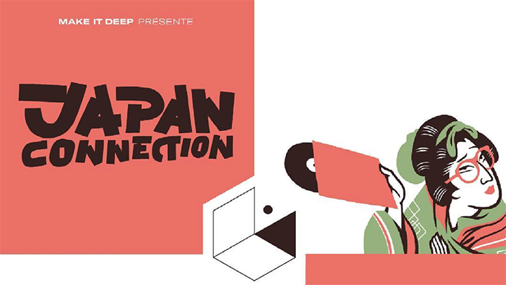 日本佛系电音迪.png
