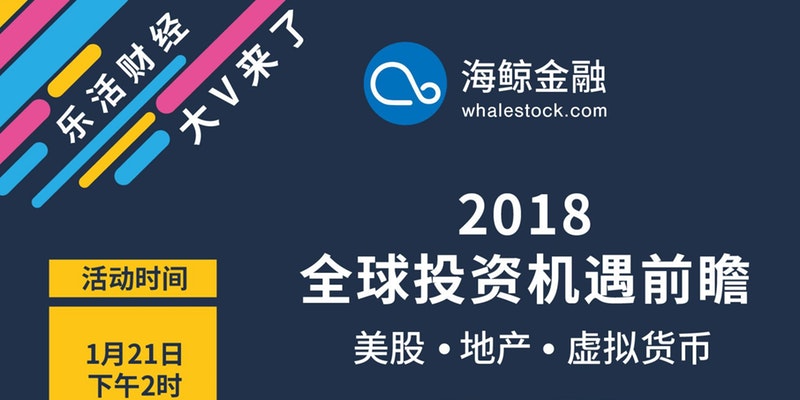 1515815449368311U6y3.jpg https---cdn.evbuc.com-images-39364907-205222692840-1-original.jpg