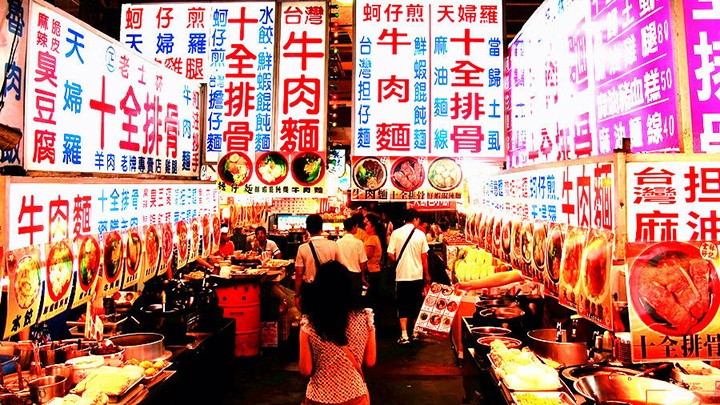 台湾旅行随手拍.jpeg