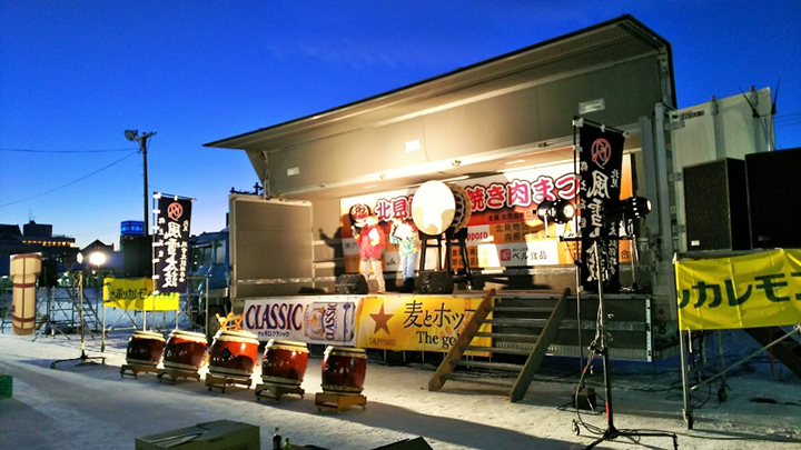 15171621039388297WRj.jpg 北海道烤肉大会.jpg