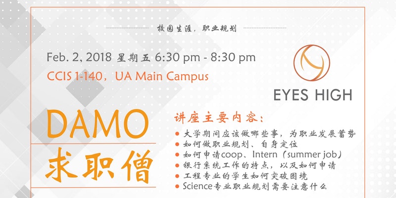 1517381912704993UyXQ.jpg https_//cdn.evbuc.com/images/40076151/229308501500/1/original.jpg