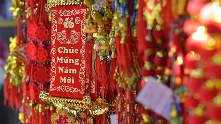 越南新年活动.jpg