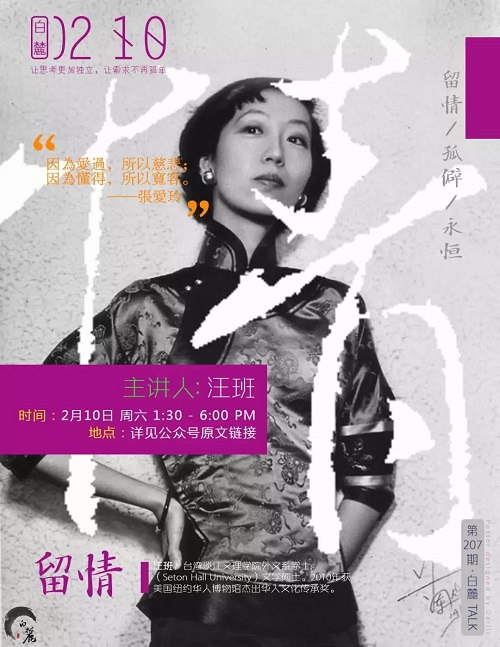 微信图片_20180207093141.jpg