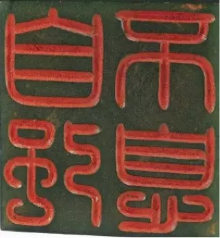 v2e19638d82eb08aabe863aacc355557d7b.jpg