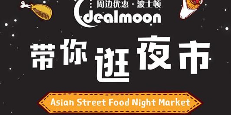 1521256738746469u8vX.jpg https_//cdn.evbuc.com/images/41620168/221551215966/1/original.jpg