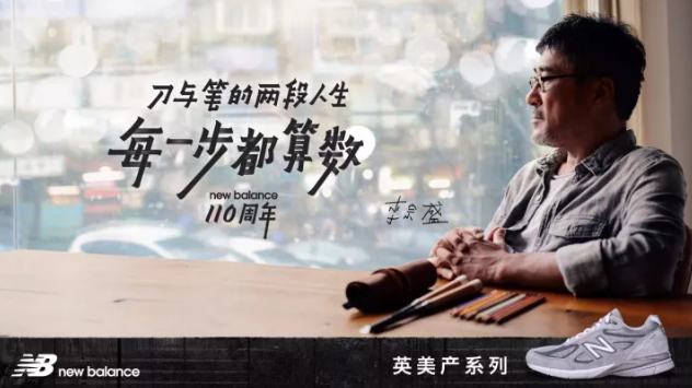 《每一步都算数》.png