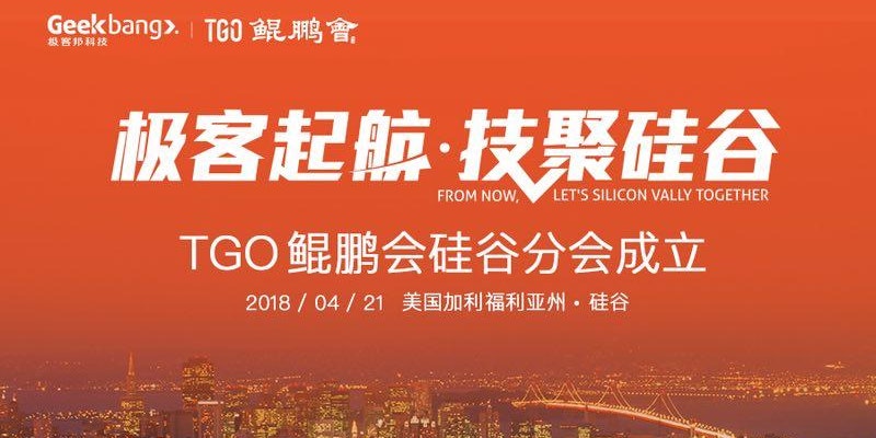 1523606268526528IPvF.jpg https_//cdn.evbuc.com/images/43265595/227254160073/1/original.jpg