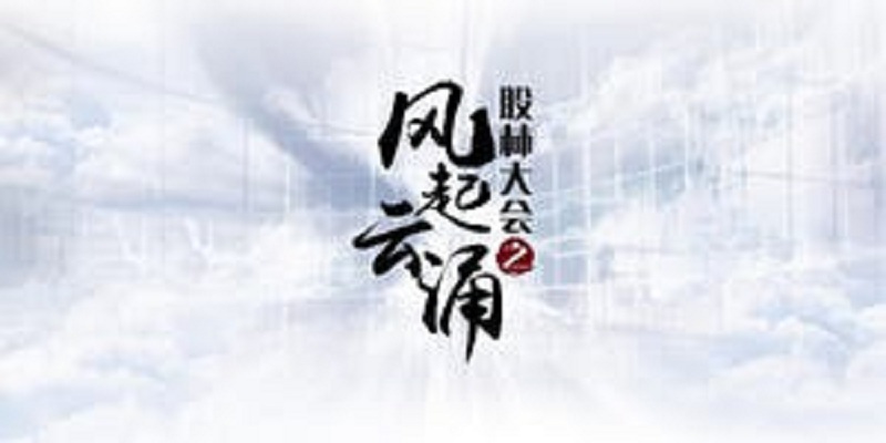 https_//cdn.evbuc.com/images/42513922/28279048297/1/original.jpg