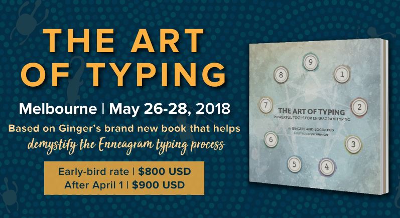 artoftyping.jpg