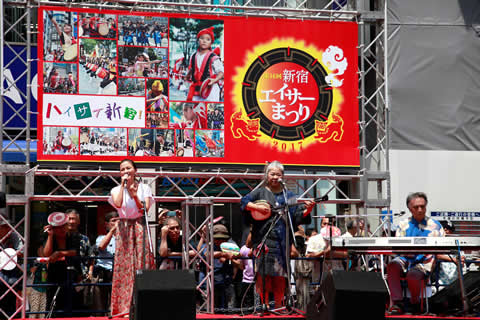 shinjuku_eisa_main.jpg