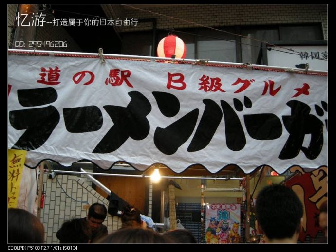 6ad147d9g94b556926197&690.jpg