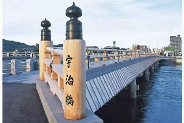 宇治橋).jpg