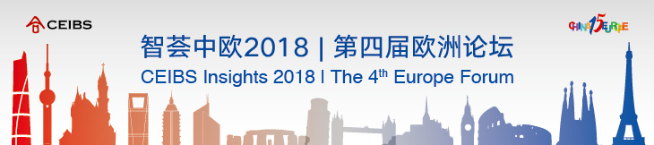 1531905877357111hYDk.jpg 总-banner-730X161_0.jpg