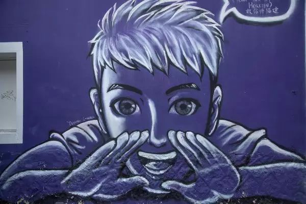 壁纸 福建话.jpeg