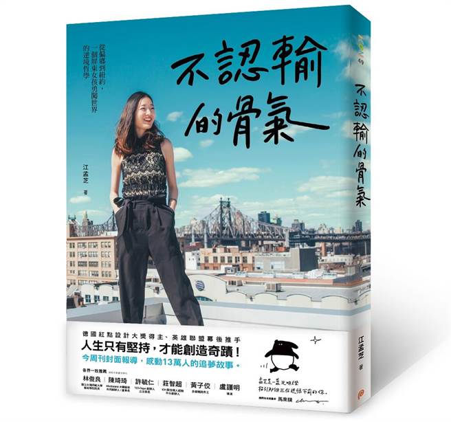 20180611001373.jpg