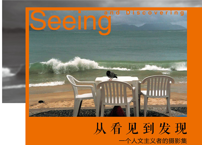 无标题.png